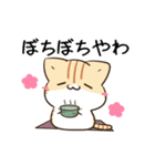 動く！毎日五月病なねこたち 関西弁3（個別スタンプ：15）