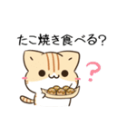 動く！毎日五月病なねこたち 関西弁3（個別スタンプ：17）