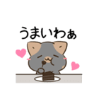 動く！毎日五月病なねこたち 関西弁3（個別スタンプ：18）