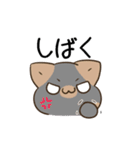 動く！毎日五月病なねこたち 関西弁3（個別スタンプ：20）