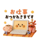 【3D】ぷっくり可愛い♡秋の日常（個別スタンプ：3）