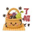 【3D】ぷっくり可愛い♡秋の日常（個別スタンプ：6）