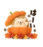 【3D】ぷっくり可愛い♡秋の日常（個別スタンプ：7）