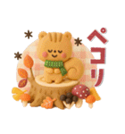 【3D】ぷっくり可愛い♡秋の日常（個別スタンプ：11）