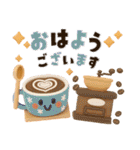 【3D】ぷっくり可愛い♡秋の日常（個別スタンプ：13）