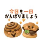 【3D】ぷっくり可愛い♡秋の日常（個別スタンプ：15）