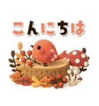 【3D】ぷっくり可愛い♡秋の日常（個別スタンプ：16）