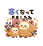 【3D】ぷっくり可愛い♡秋の日常（個別スタンプ：23）