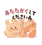 【3D】ぷっくり可愛い♡秋の日常（個別スタンプ：24）