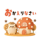 【3D】ぷっくり可愛い♡秋の日常（個別スタンプ：30）