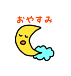 ぼくのデスク（個別スタンプ：4）