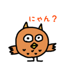 ぼくのデスク（個別スタンプ：5）