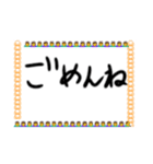 日常会話で使える可愛いスタンプ.（個別スタンプ：8）