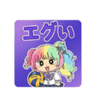 コギャル✖️バレーボール（個別スタンプ：4）