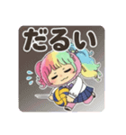 コギャル✖️バレーボール（個別スタンプ：5）