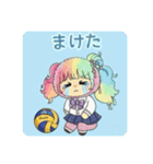 コギャル✖️バレーボール（個別スタンプ：10）