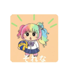 コギャル✖️バレーボール（個別スタンプ：12）