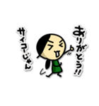 ありがとうスタンプ1 Tomozof（個別スタンプ：1）