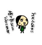 ありがとうスタンプ1 Tomozof（個別スタンプ：4）