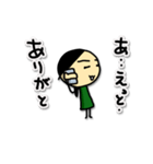 ありがとうスタンプ1 Tomozof（個別スタンプ：5）