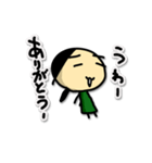 ありがとうスタンプ1 Tomozof（個別スタンプ：13）