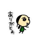 ありがとうスタンプ1 Tomozof（個別スタンプ：14）