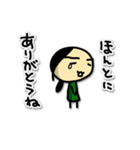 ありがとうスタンプ1 Tomozof（個別スタンプ：15）