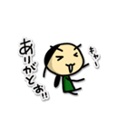 ありがとうスタンプ1 Tomozof（個別スタンプ：16）