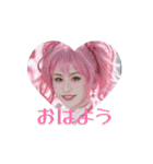 Kanaty5   女将動くAI ①（個別スタンプ：1）