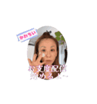 Kanaty5   女将動くAI ①（個別スタンプ：13）
