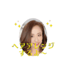 Kanaty5   女将動くAI ①（個別スタンプ：14）