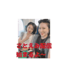 Kanaty5   女将動くAI ①（個別スタンプ：16）