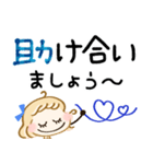 オトナ敬語♡すてきな青色スタンプ（個別スタンプ：3）