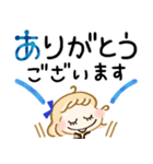 オトナ敬語♡すてきな青色スタンプ（個別スタンプ：4）