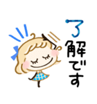 オトナ敬語♡すてきな青色スタンプ（個別スタンプ：5）
