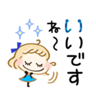 オトナ敬語♡すてきな青色スタンプ（個別スタンプ：6）