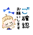 オトナ敬語♡すてきな青色スタンプ（個別スタンプ：8）
