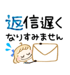 オトナ敬語♡すてきな青色スタンプ（個別スタンプ：9）