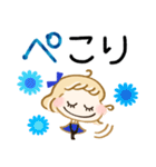 オトナ敬語♡すてきな青色スタンプ（個別スタンプ：10）