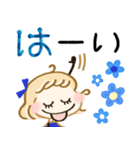 オトナ敬語♡すてきな青色スタンプ（個別スタンプ：11）