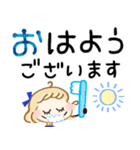 オトナ敬語♡すてきな青色スタンプ（個別スタンプ：13）