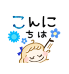 オトナ敬語♡すてきな青色スタンプ（個別スタンプ：14）