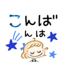 オトナ敬語♡すてきな青色スタンプ（個別スタンプ：15）