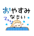 オトナ敬語♡すてきな青色スタンプ（個別スタンプ：16）