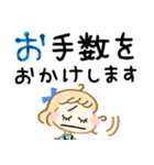 オトナ敬語♡すてきな青色スタンプ（個別スタンプ：19）