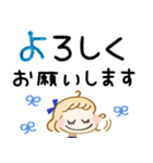 オトナ敬語♡すてきな青色スタンプ（個別スタンプ：20）