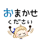 オトナ敬語♡すてきな青色スタンプ（個別スタンプ：21）