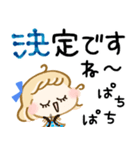 オトナ敬語♡すてきな青色スタンプ（個別スタンプ：24）