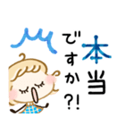 オトナ敬語♡すてきな青色スタンプ（個別スタンプ：25）