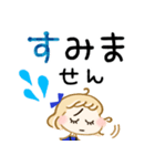 オトナ敬語♡すてきな青色スタンプ（個別スタンプ：26）